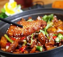 Spicy Chicken and Crab Stew