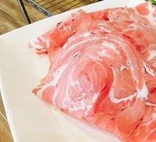 Goat Meat