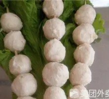 Chicken Meatballs