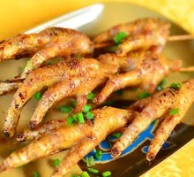 Golden Chicken Feet