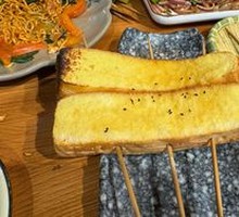 Butter Bread