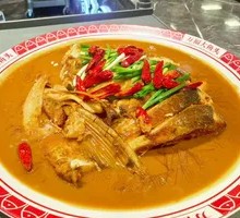 Abundance Fish Head