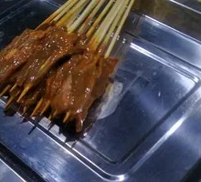 Pork Kidney Skewers