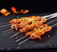 Grilled Lamb Tendons