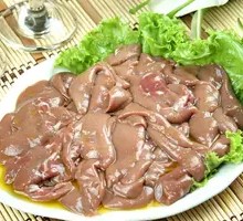 Roasted Pig Kidney