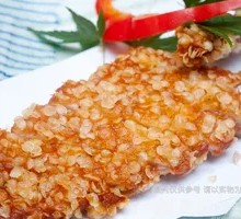 Crispy Snowflake Chicken Cutlet