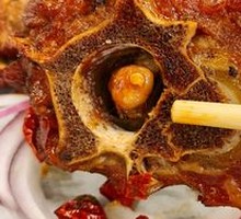 Roasted Beef Bones