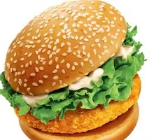 Garden Burger
