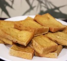 Fried Tofu