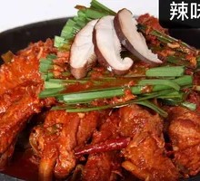 Seasoned Pork Chop