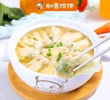 Dry-Mixed Fresh Pork Dumplings