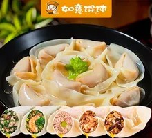 Spicy Family Feast Dumplings
