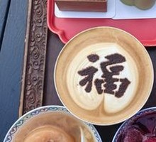 Green Tea Mousse
