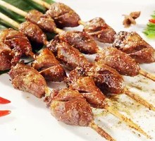 Spicy Chicken Hearts