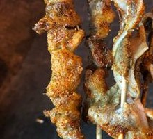Beef tendon