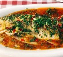 Zigong Jumping Fish