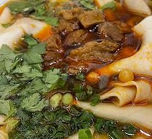 Covered Noodles