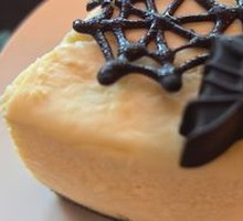 Corner Cake