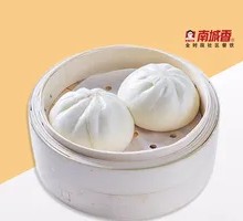 Sauced Meat Bun