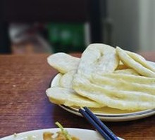 Earth Pot Flatbread