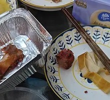 Original Flavor Pork Knuckle