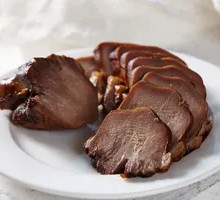 Pork Tongue