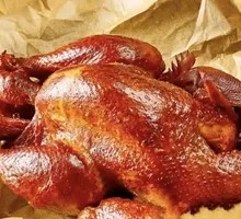 Signature Smoked Chicken