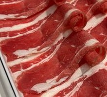 Beef No. 1