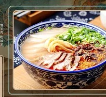Beef Noodle Soup