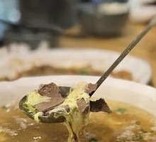 Pork Liver Soup