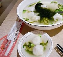 Fish Ball Soup