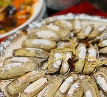 Salt-Baked Clams