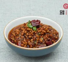 Minced Meat Sauce