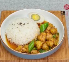 Sautéed Pork with Rice