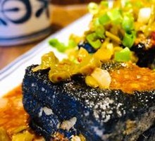 Bá Mán Stinky Tofu