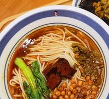Bamao Changde Beef Noodles