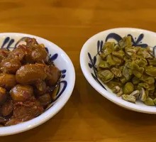 Sour Pickled Beans