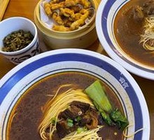 Scholar's Perfect Yellow Beef