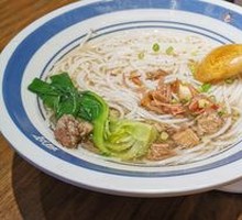 7-Hour Clear Beef Bone Soup Noodles
