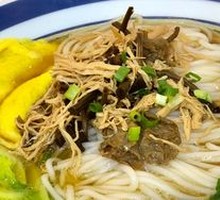 Egg Dumpling with Field Mushrooms in Old Chicken Soup with Rice Noodles
