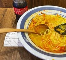 Stinky Tofu Golden Soup Luosifen