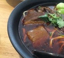 Spicy Beef Noodles with Half Meat Half筋
