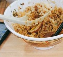 Taiwanese Braised Pork Rice