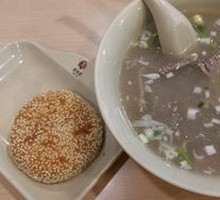 Beef Soup with Xiang Su Biscuit