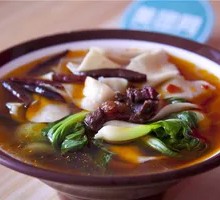 Premium Noodle Bowl