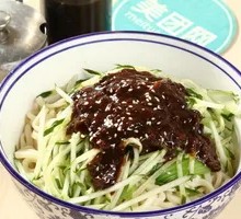 Zhajiangmian