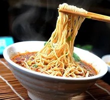 Chongqing Noodles
