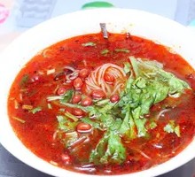 Spicy Sour Rice Noodles