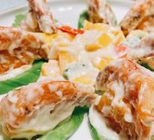 Mustard Mango Shrimp