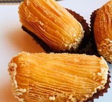 Durian Baklava